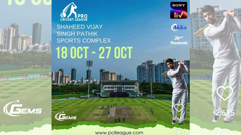 Pro Cricket League Season 1 announces Sony Liv as official streaming partner