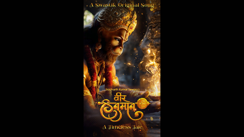 Swastik Productions unveils music video on Hanuman Garhi Temple Wall in Ayodhya