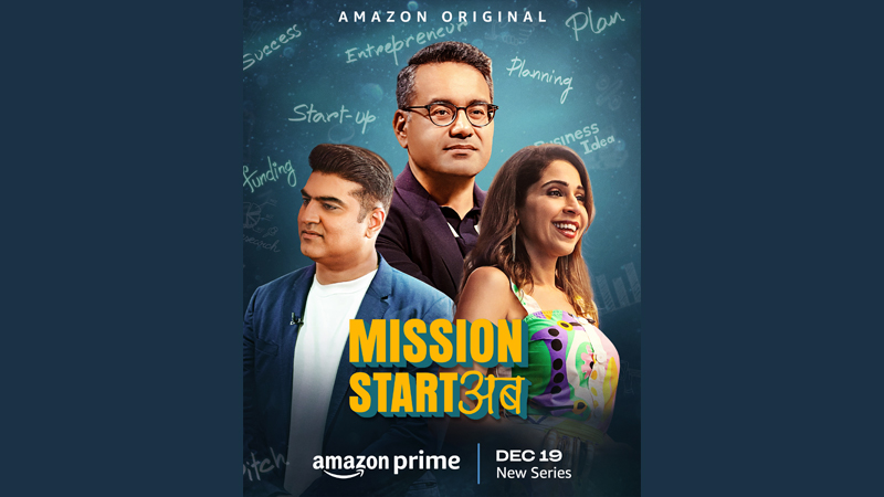 Prime Video to premiere Mission Start Ab on 19 December