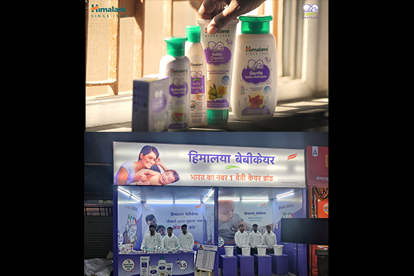 Himalaya Babycare champions shared parenting at Maha Kumbh 2025