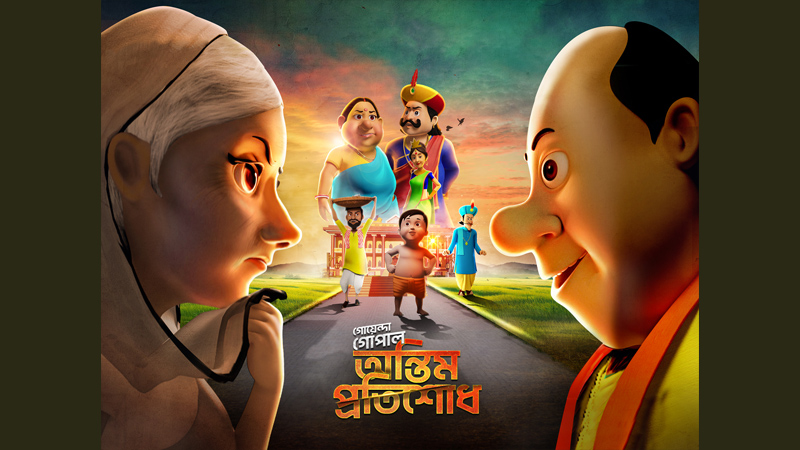 Sony AATH announces the world TV premiere of ‘Goyenda Gopal – Antim Pratishod’