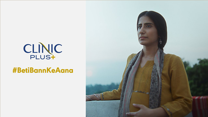 Clinic Plus launches “Beti Bann Ke Aana” campaign for daughter’s day
