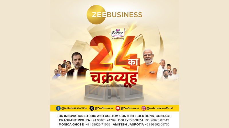 Zee Business guides investors to navigate the market with confidence this election season