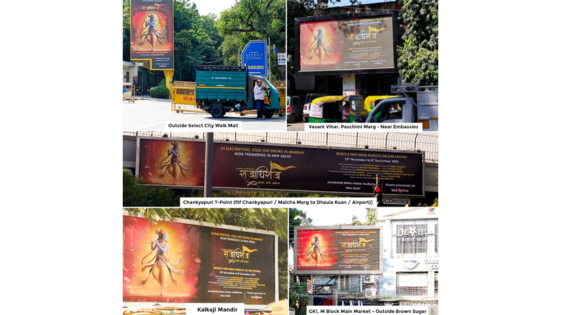 ‘Rajadhiraaj: Love. Life. Leela.’ premieres at JLN on 29 Nov