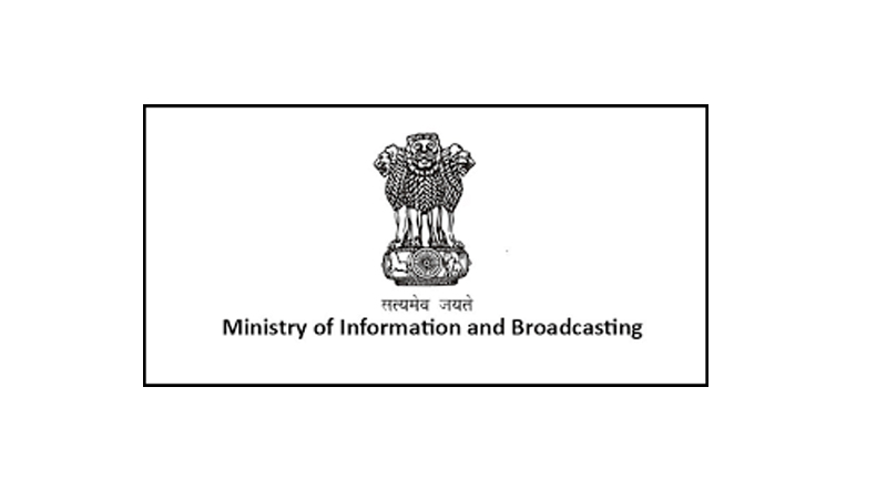 MIB notifies amendments in the Cable Television Networks Rules, 1995