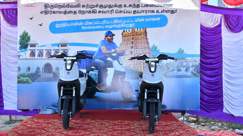 Yulu flags off its service in Tirunelveli