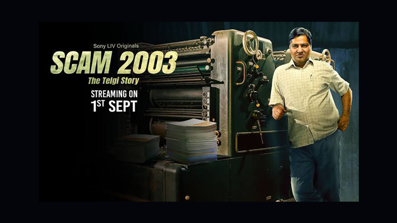 Unveiling India’s greatest financial scams – from Vijay Mallya to Abdul Karim Telgi