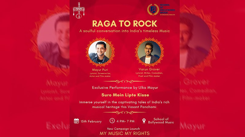 Raga to Rock: Launching the My Music, My Rights campaign by IPRS