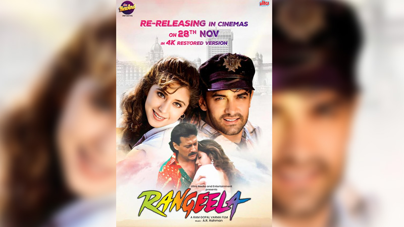 Rangeela rolls again in 4K 90s magic gets a new frame of mind