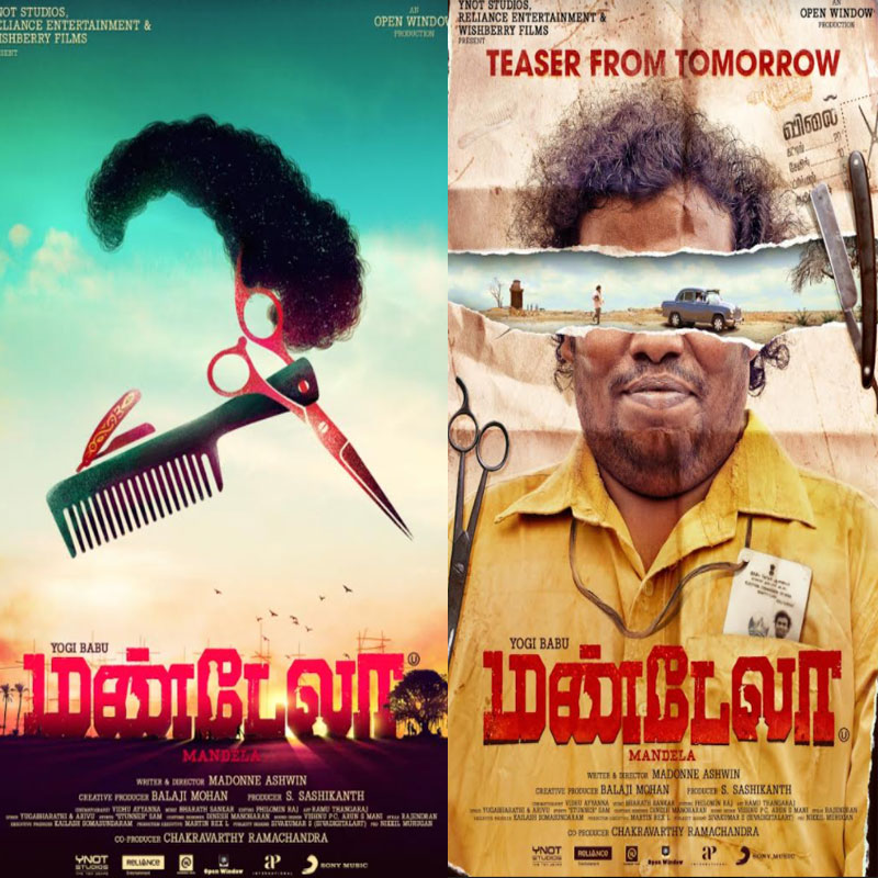 STAR VIJAY PREMIERS  MANDELA