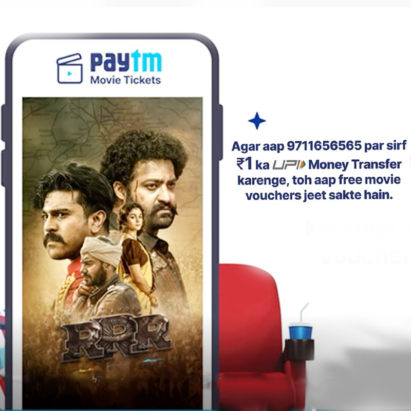 Makers of RRR team collaborates with Paytm, giving away tickets for Re. 1