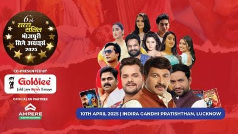 Saras Salil to host six Bhojpuri Cine Awards 2025 in Lucknow