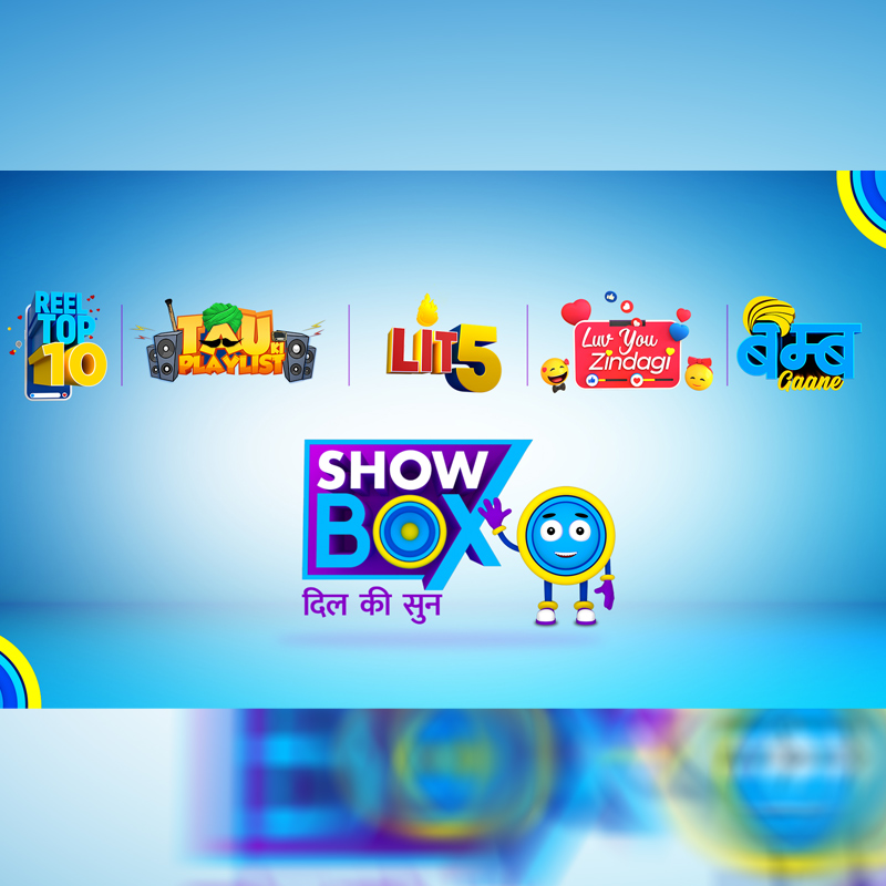 Our USP is interactive innovations: ShowBox’s Clyde D’Souza