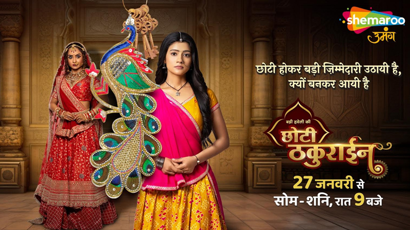 Shemaroo Umang to debut Badi Haveli Ki Chhoti Thakurain in primetime