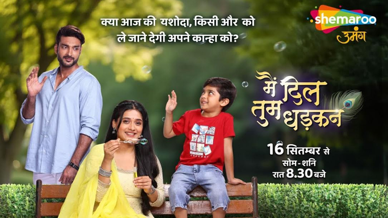 Shemaroo Umang and Shashi Sumeet Productions unveil ‘Main Dil Tum Dhadkan’