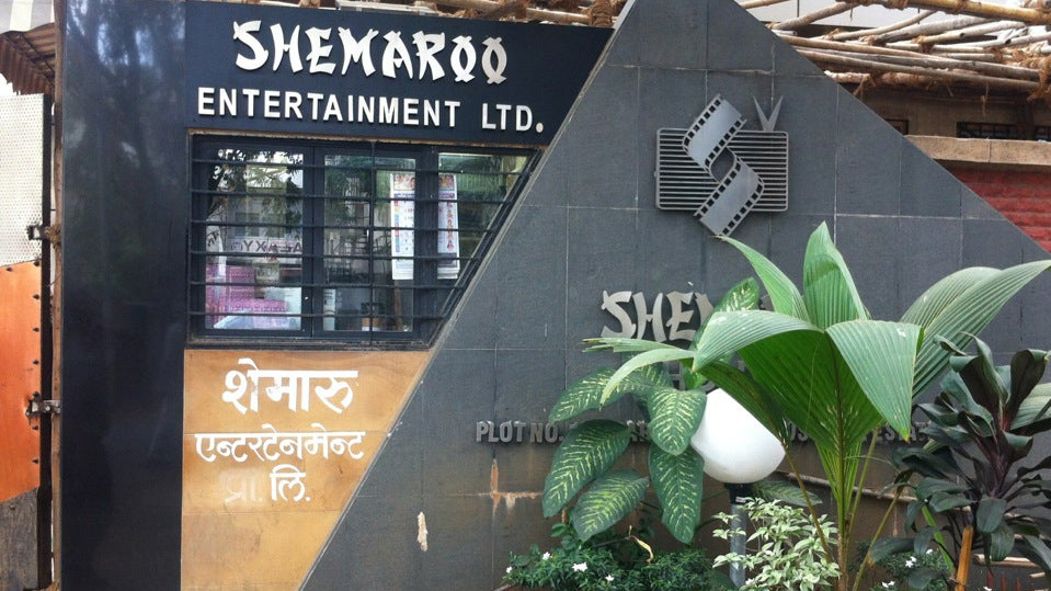 Shemaroo’s Q3 revenue: Adapting to digital and facing legacy trials