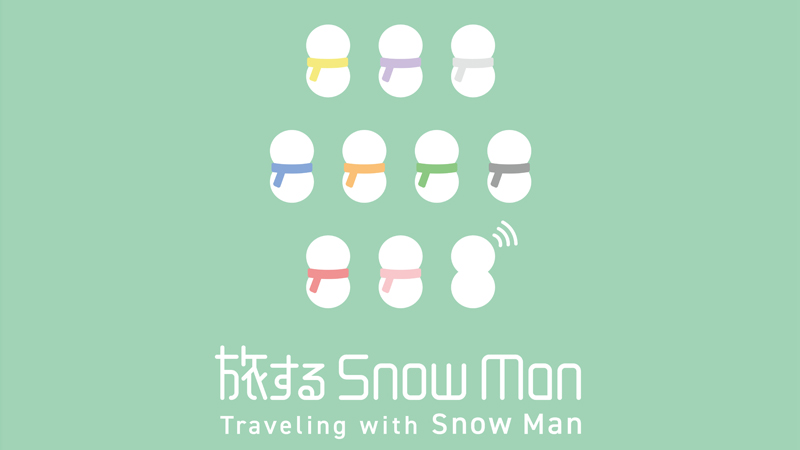 Disney+ and Nippon TV hit the road with ‘Traveling with Snow Man’