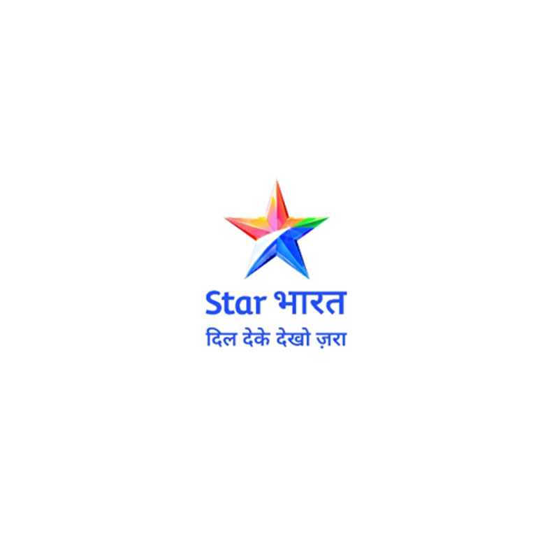 Star Bharat refreshes its brand identity with new logo and slogan ’Dil Deke Dekho Zara’