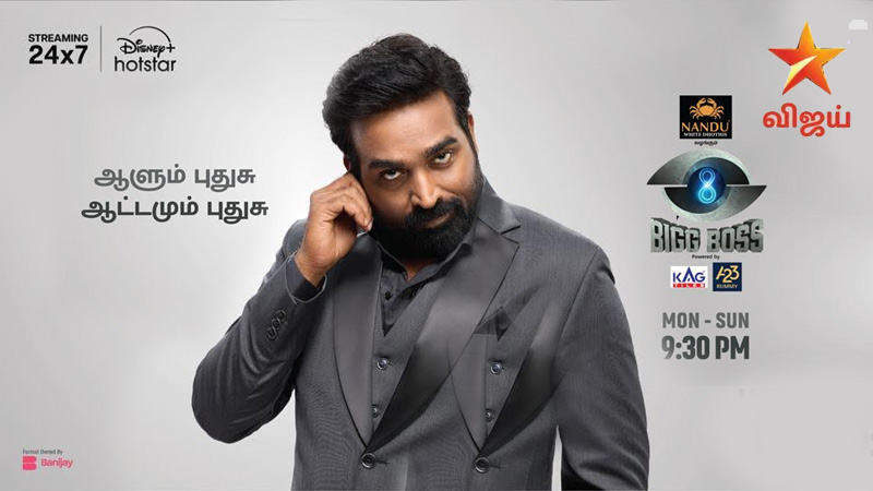 Bigg Boss Tamil season eight kicks off on Star Vijay