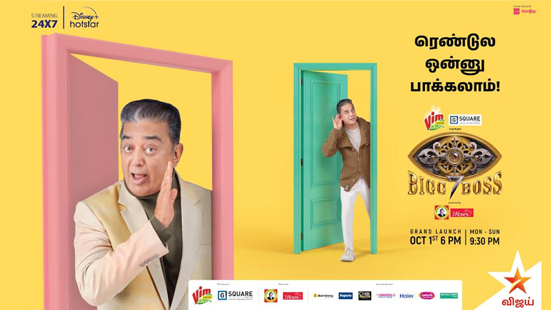 Star Vijay sets to launch Bigg Boss Tamil season 7 on 1 October; on-boards 11 sponsors