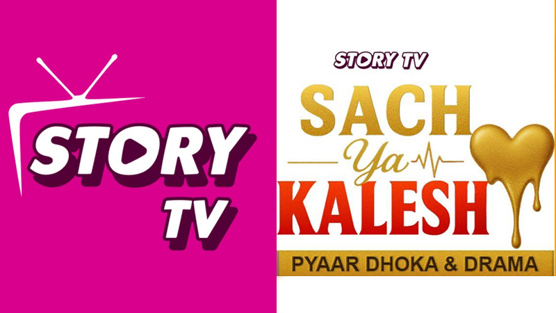 Story TV tests love with Sach Ya Kalesh