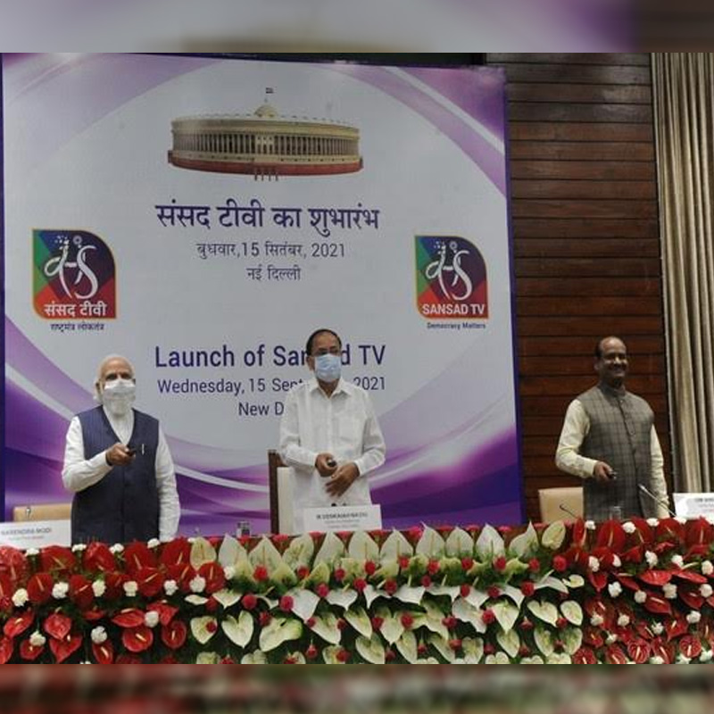 Sansad TV launched, PM Modi calls it a new chapter in India’s democratic system