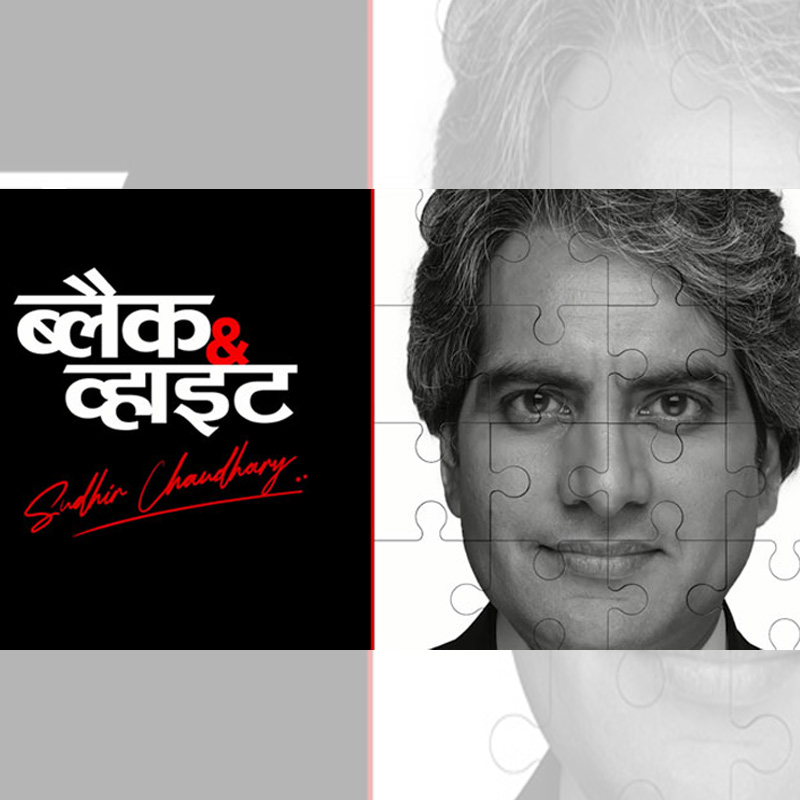 Aaj Tak beats Zee News in a prime time slot with its new show ‘Black & White’