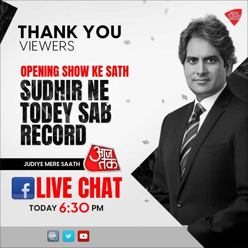 Aaj Tak’s premiere telecast of ‘Black & White’ with Sudhir Chaudhary crosses 1000 TVT mark: Barc