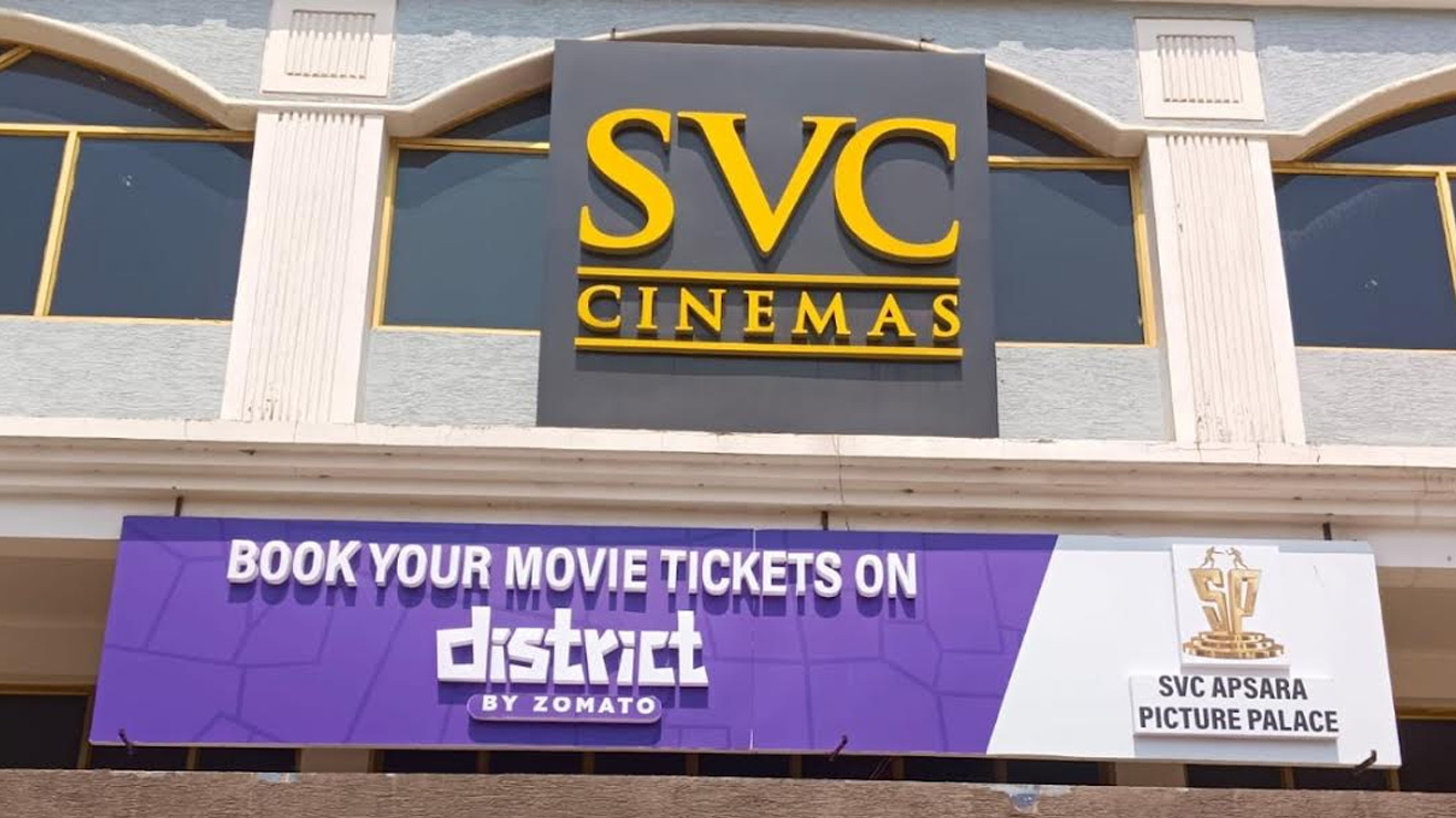 District App books big screens to steal the show off-screen