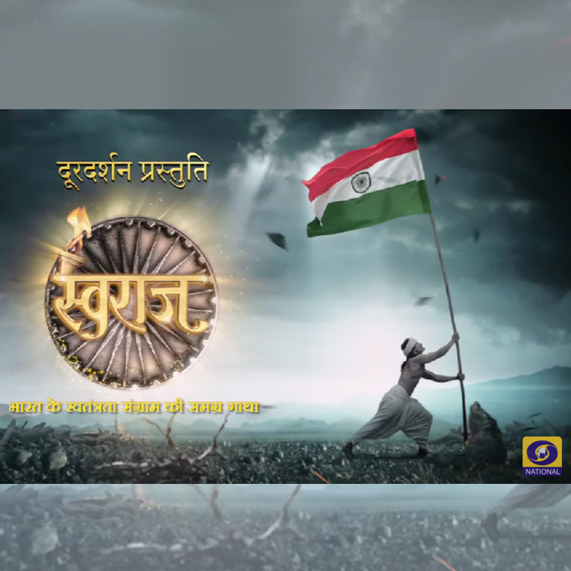 Prasar Bharati looks for exclusive OTT partner to bring ‘Swaraj’ to global audience
