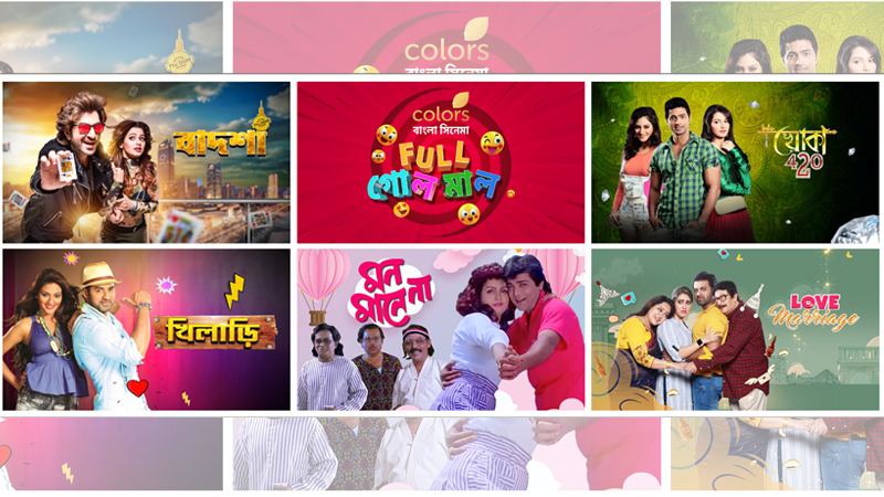 Unveiling five days of pure laughter: Colors Bangla Cinema presents ‘Full Golmal’