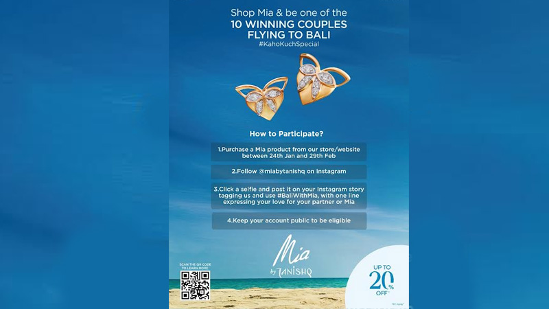 This Valentine’s celebrate #KahoKuchSpecial with MIA BY Tanishq’s ‘The Cupid Edit ’