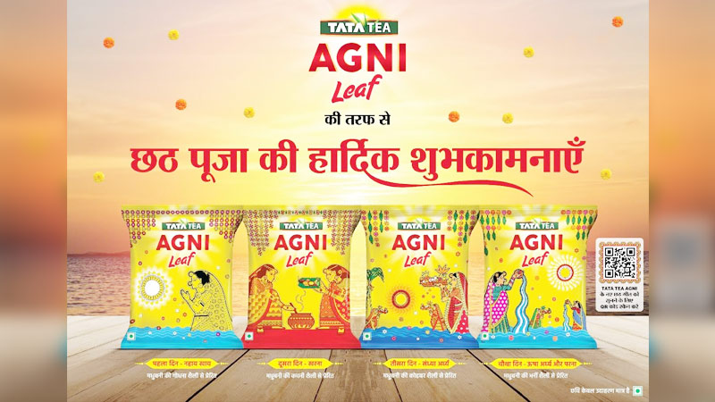 Tata Tea Agni Leaf brews Chhath with Tikuli art