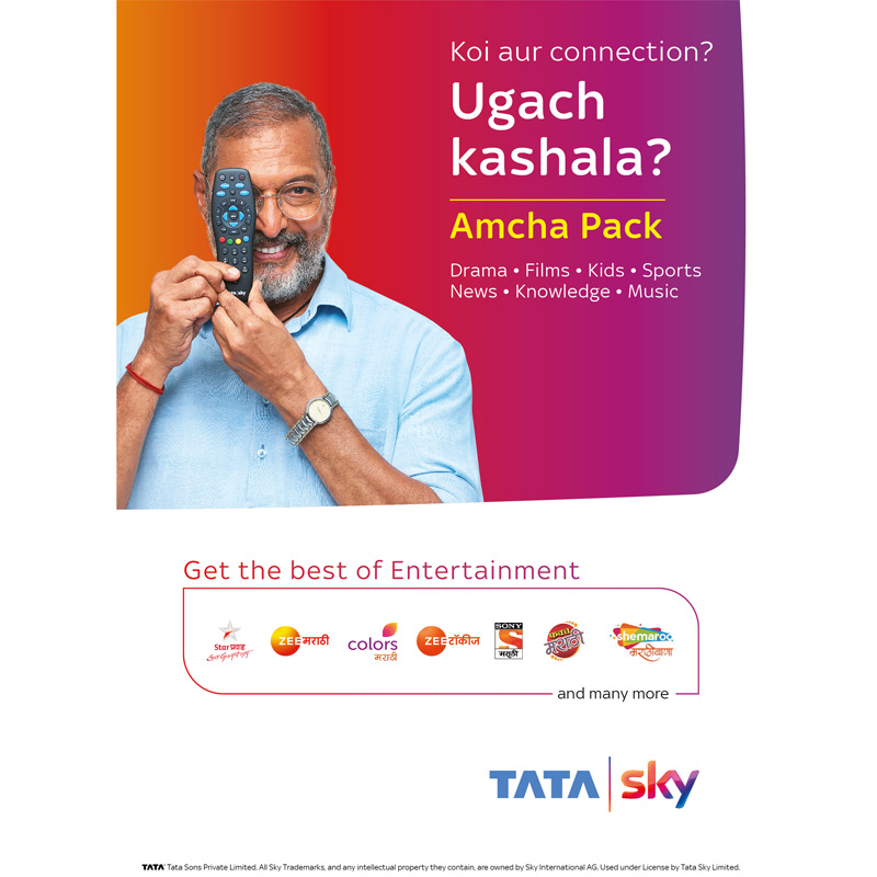Tata Sky launches Maharashtra focused campaign with Nana Patekar