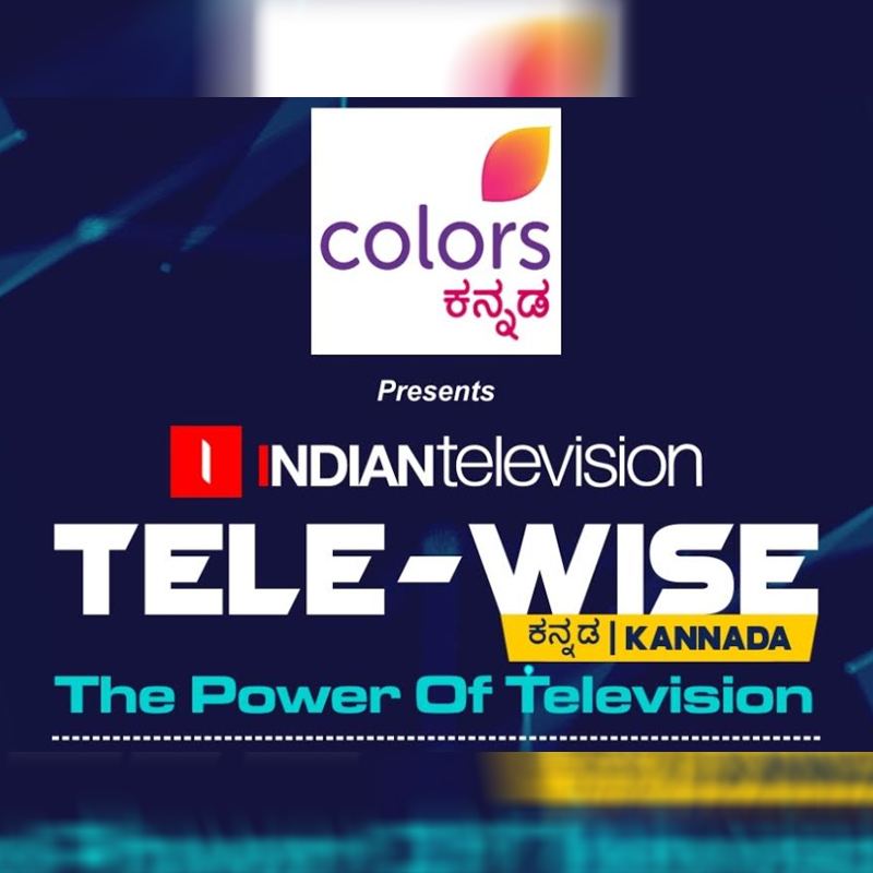 Amid pandemic, GECs take lion’s share of brands’ TV advertising budget