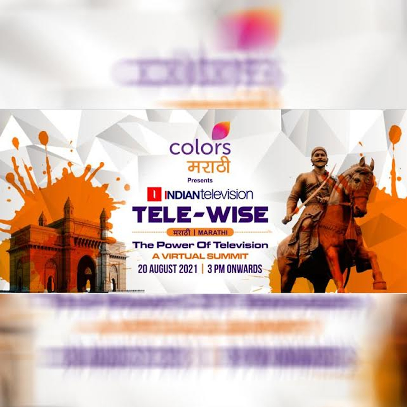 TV viewership for Marathi channels see a 10% rise over 2019 : BARC