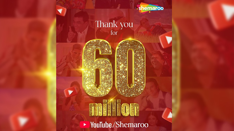 Shemaroo Youtube channel Crosses 60 million subscribers in India