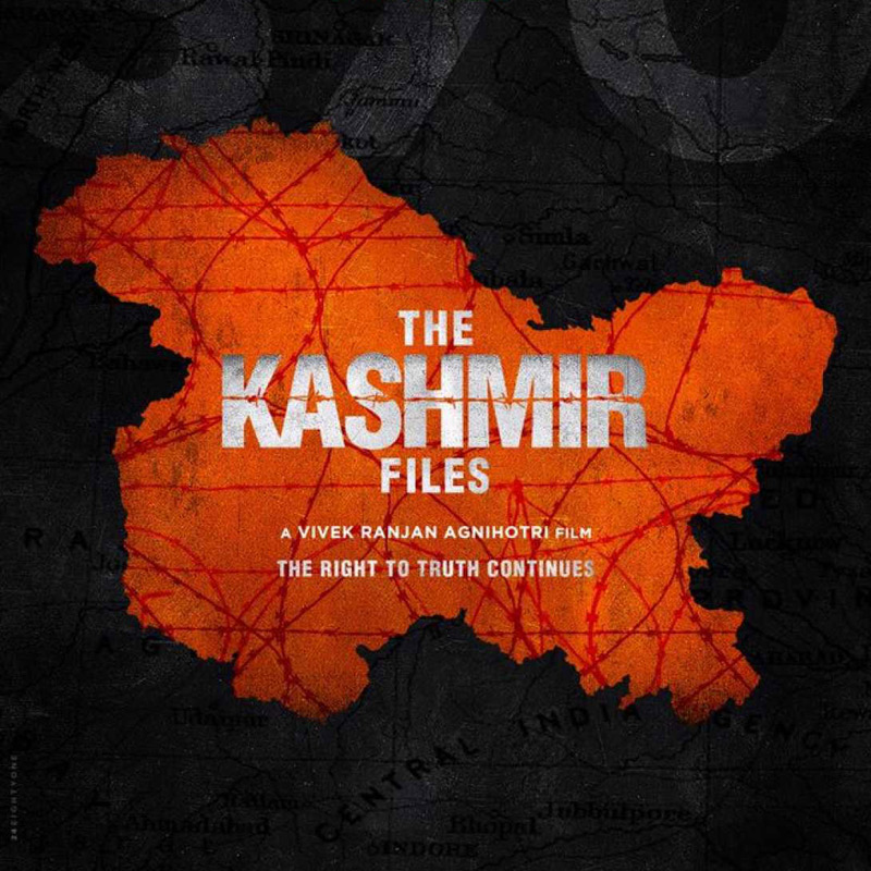 ‘The Kashmir Files’ to have its OTT premiere on Zee5