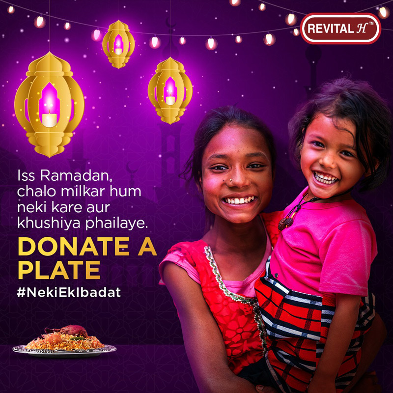 Revital H launches Ramadan campaign #NekiEbadat