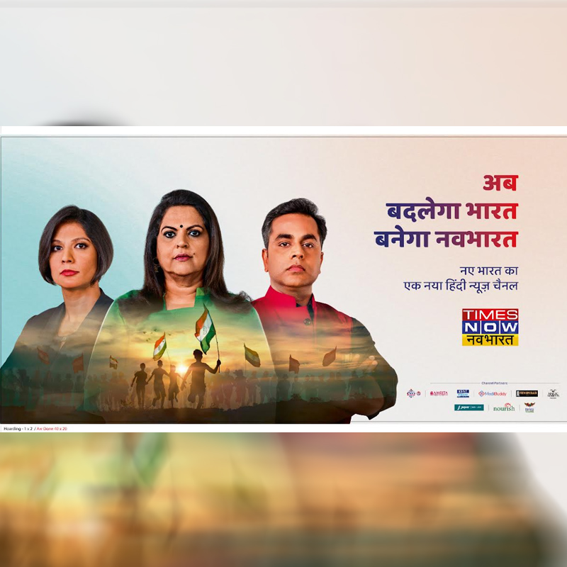Times Network forays into Hindi news with a bid to create ‘New India’