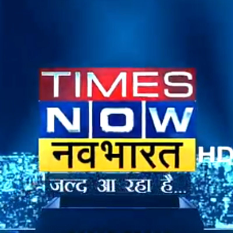 Times Network unveils logo of its upcoming Hindi News Channel