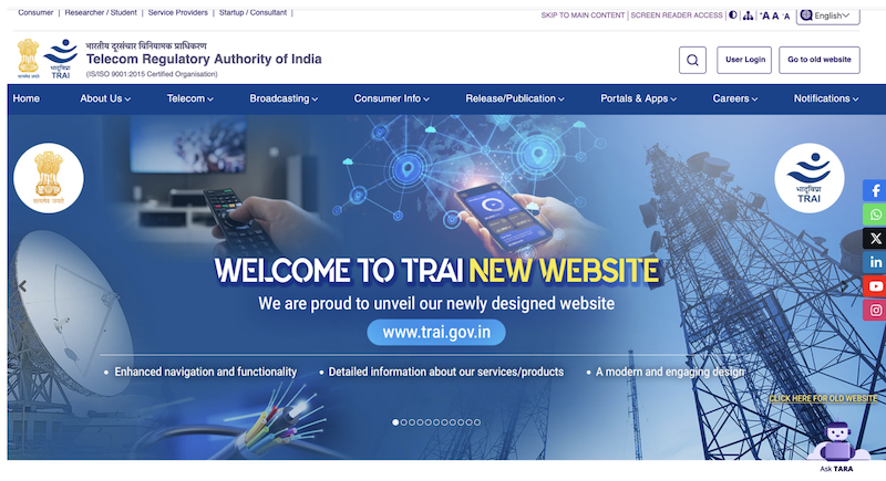 TRAI website gets a facelift