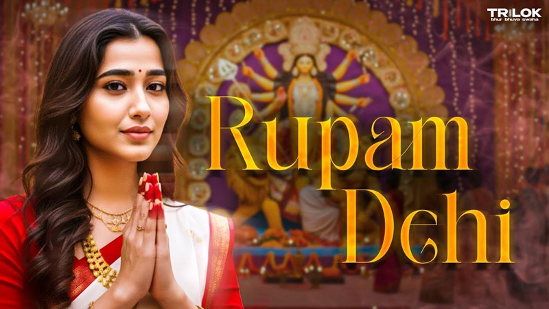 AI strikes a divine chord with Rupam Dehi release