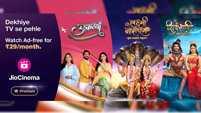 JioCinema Premium unlocks access to favourite serials before TV premiere only at Rs 29 per month