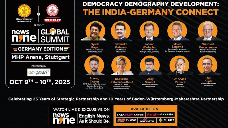 TV9 Network hosts News9 Global Summit 2025 Germany edition in Stuttgart