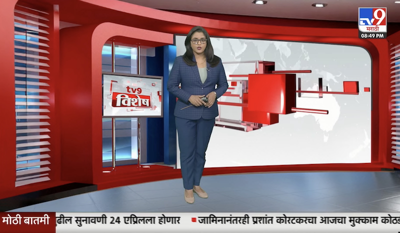 TV9 Marathi surfs on to DD Free Dish; expands reach