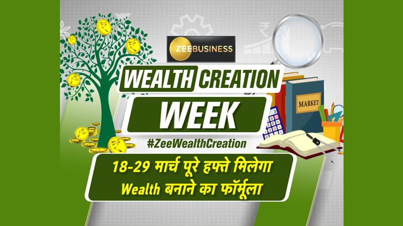 Zee Business launches Wealth Creation Week to empower India’s financial future