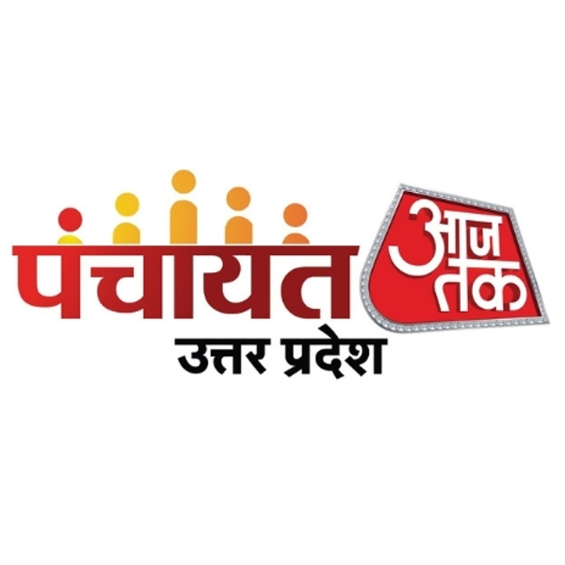 Aaj Tak set to organise ‘Panchayat Aaj Tak’ in UP