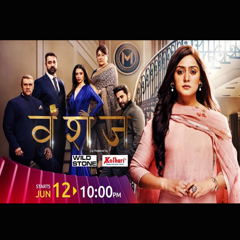 TV celebs shower love for Sony SAB’s new show Vanshaj