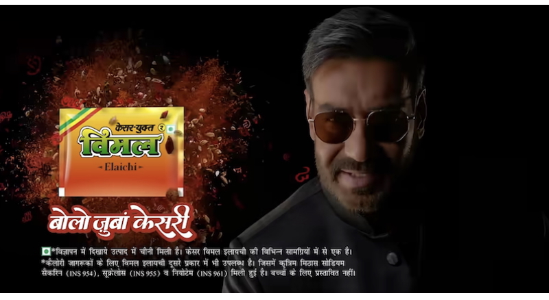 TAM Sports: Ad volumes surge as IPL 2025 hits a six with brands